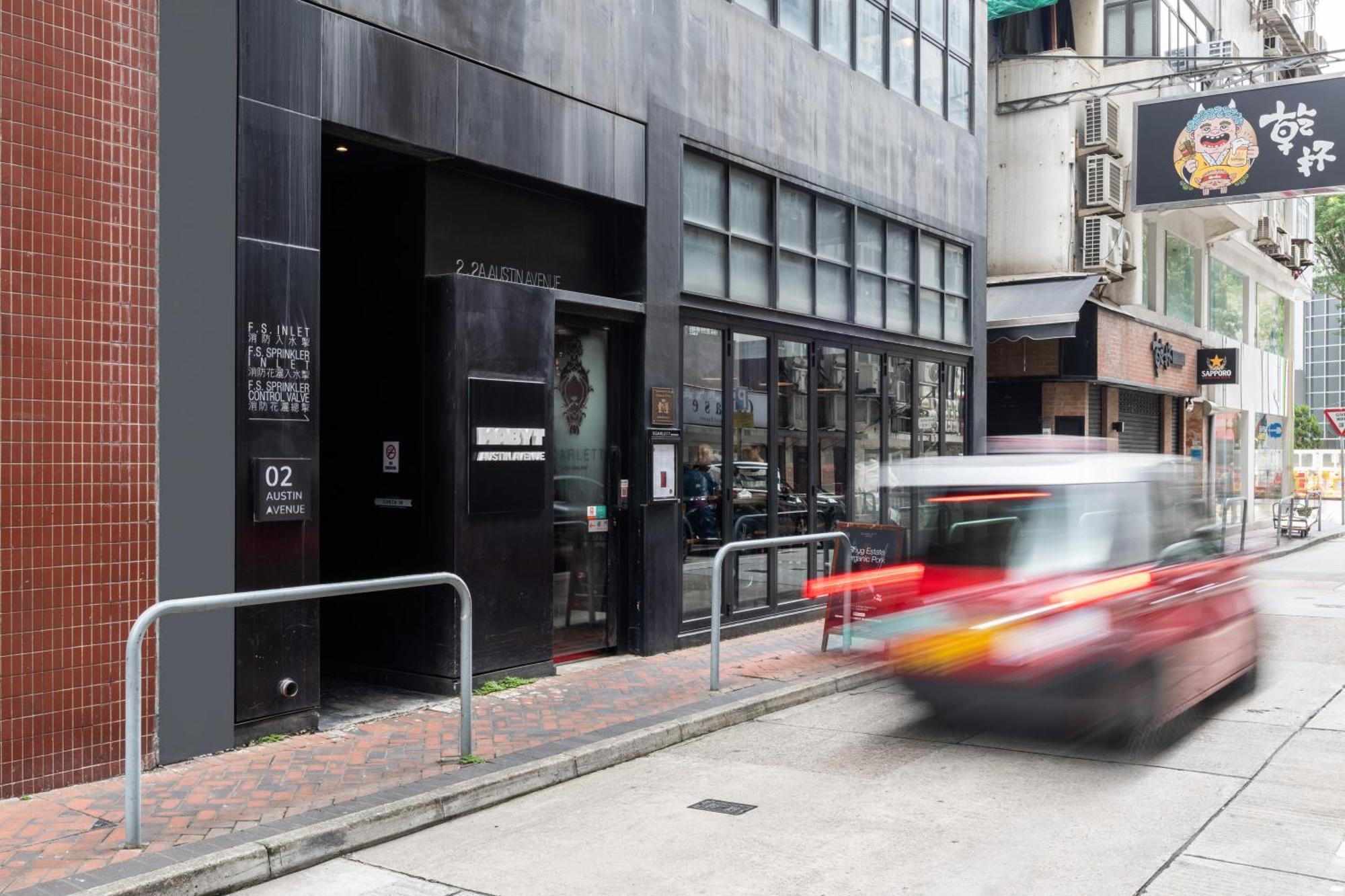 Habyt Austin Avenue Hongkong Eksteriør billede